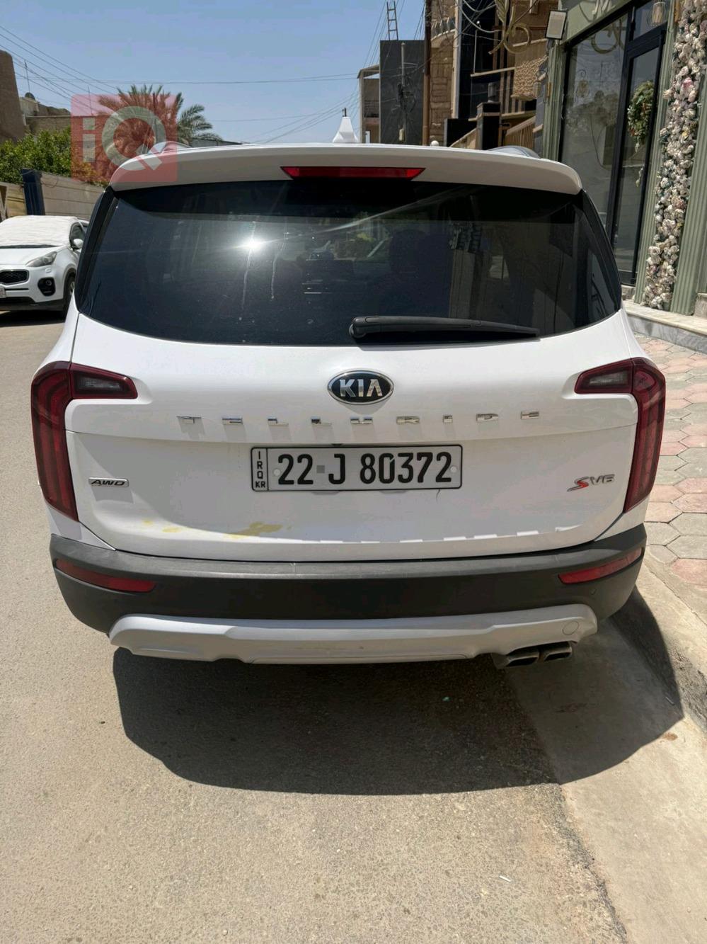 Kia Telluride